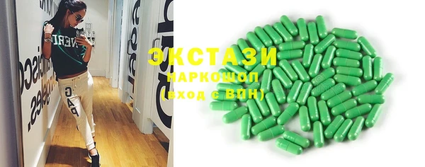 кокаин премиум Дмитриев
