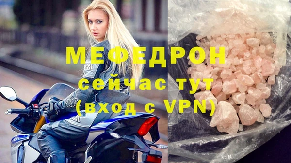 дистиллят марихуана Гусиноозёрск