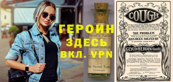 каннабис Дмитров