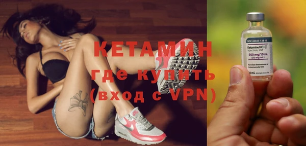 каннабис Дмитров