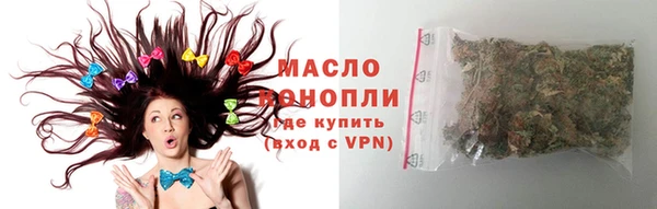кокаин премиум Дмитриев