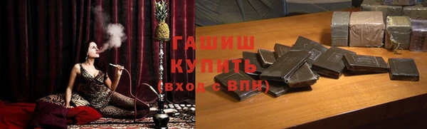 МДПВ Дмитровск