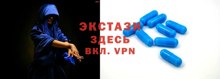 каннабис Дмитров