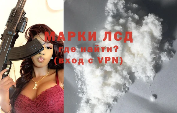 дистиллят марихуана Гусиноозёрск