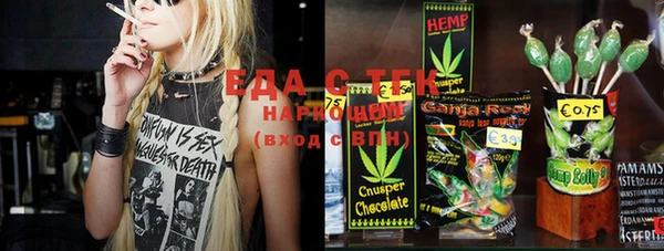 дистиллят марихуана Гусиноозёрск