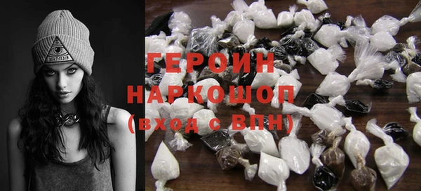 каннабис Дмитров