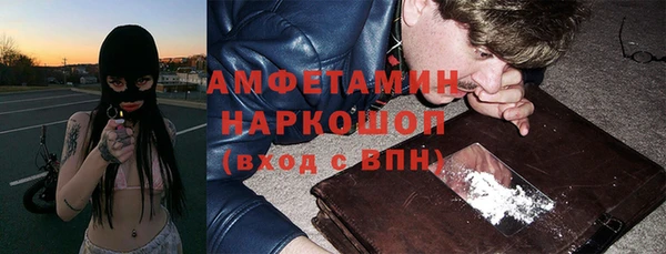 кокаин премиум Дмитриев