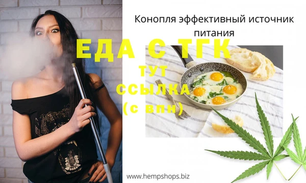 МДПВ Дмитровск