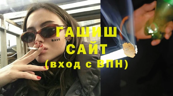 каннабис Дмитров