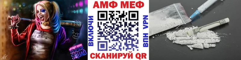 Первитин Декстрометамфетамин 99.9% Пересвет