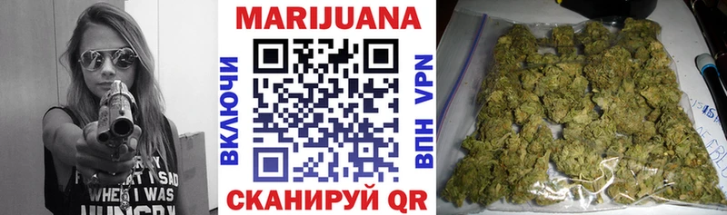 Бошки Шишки Bruce Banner  Пересвет 